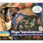 Продукты питания - фото № 6