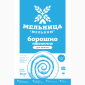 Пшеничная мука высшего сорта - фото № 1