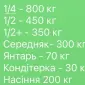 Продам ядро грецкого ореха 2 - фото № 7