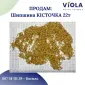 Продам лікарські РОСЛИНИ | ОПТ (лік трави і ягоди) - фото № 3