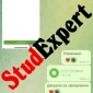 Купить раздел ВКР «Охрана труда и техника безопасности» в Украине - фото № 17