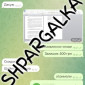 Проверка бакалаврской работы на антиплагиат в Днепре - фото № 9