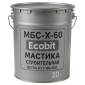Мастика МБС-Х-60 Ecobit 20 кг будівельна ДСТУ Б В.2.7-108-2001 - фото № 1