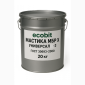 Мастика МБР Х Ecobit Універсал-3 ГОСТ 30693-2000 Ізоляційне покриття 20 кг - фото № 1