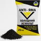 Холодний асфальт ANTI-ЯМА мішок 25 кг ДСТУ Б В.2.7-119:2011 - фото № 3
