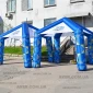 Надувные арки и надувные тенты для мероприятий - фото № 3