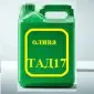 Продам олива трансмісійна Нигрол - фото № 1