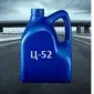 Продам олива циліндрова Ц52 - фото № 1