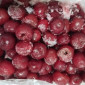 Заморожені ягоди смородина малина вишня - фото № 1