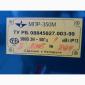Продам професійну овочерізку МПР-350М - фото № 2