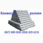 Засувка рейкова ручна/ електрична - фото № 16