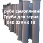 Засувка рейкова ручна/ електрична - фото № 18