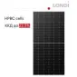 Сонячна батарея 650Вт /Solar PV panel 650W - фото № 1