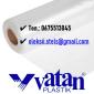 Теплична плівка 150 мкм Vatan Plastik – надійний захист для вашого врожаю - фото № 1