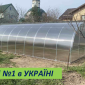 НОВЫЕ Лучшие теплицы с поликарбонатом от ЗАВОДА Теплиц - фото № 1