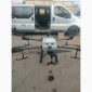 Продам агродрон DJI Agras T30 - фото № 1