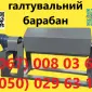 Стрічка конвеєрна - фото № 15