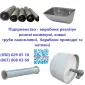 Виготовлення шнеків будь яких розмірів - фото № 2