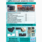 Виготовлення шнеків будь якого розміру - фото № 18