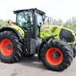 Claas AXION 870 CMATIC+RTK 2020 рік - фото № 1