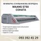 Жниварка соняшникова MAANS S750 Соната безрядкова шириною 7 - фото № 1
