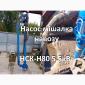 Насос навозу НСК-Н80 5.5кВт (мішалка гноєсховища) - фото № 3
