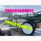 Причіпний обприскувач SPRAY EXPERT 3000-24 - новий - фото № 1