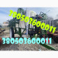 Причіпний обприскувач Spray Expert 3000-24 за вигідною ціною - фото № 1