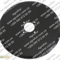 Диск сошника N214190 - фото № 1