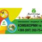 "Мультілайф" комбікорма БМВД кролі,свині та ін. - фото № 1
