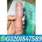 Skin Color Condom in Peshawar ``~~ 03201847589 - фото № 1