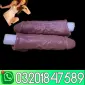 Silicone Condom In Lahore - фото № 1