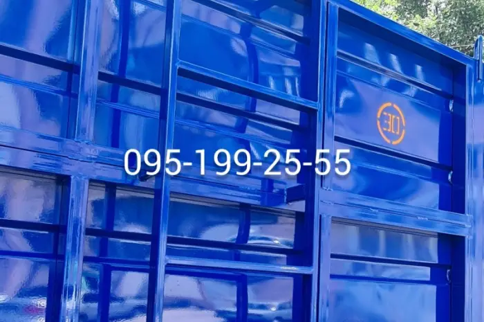 Причіп 2ПТС-6 ЗЕРНОВОЗ; кронштейн платформи 2ПТС-6; кронштейн рами 2ПТС-6- фото № 2