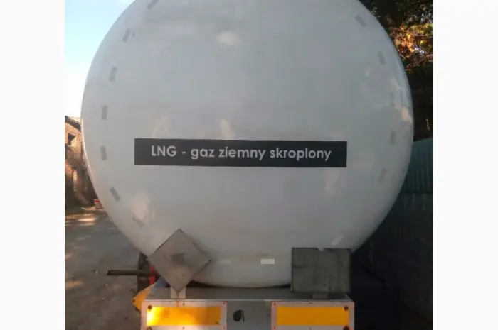 Продаж полуприцепа для перевозки сжиженого газа INDOX 2005 г. выпуска- фото № 2