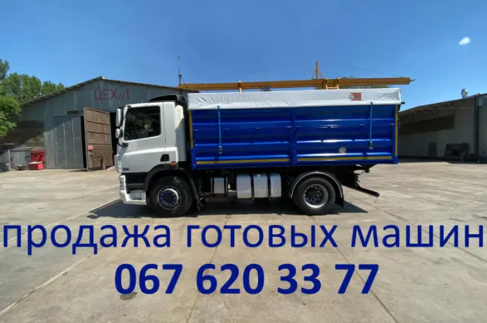 Продам DAF самосвал- фото № 7