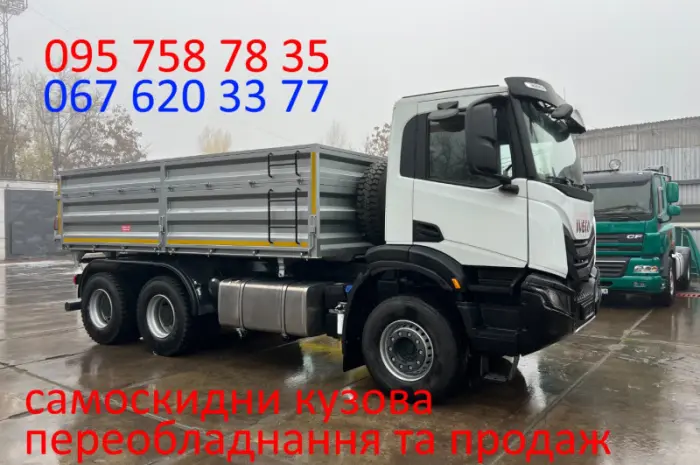 Daf cf самосвал. переоборудование в самосвал- фото № 4