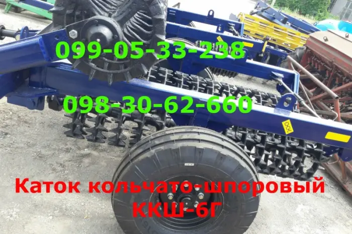 КАТОК Ккш-6 максимально функциональность в поле Каток кольчато-шпоровый ККШ-6 - Кольчато- фото № 1
