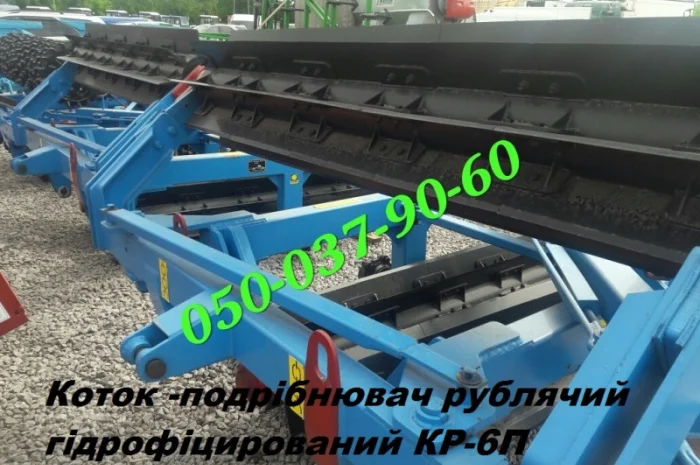 Скидка до 40 % на Катки- фрезы-измельчители -мульчеры КРВ-6/Аякс/Кзк-6-01/Кр-6П/Пт-6- фото № 9