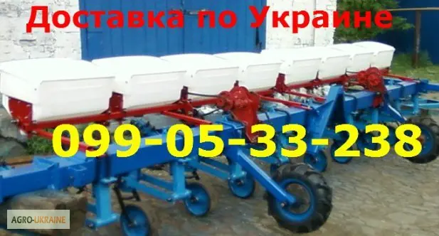 Прополочный культиватор КРВН-5,  6 с системой внесения удобрений,  с транс. устр. (подш. 503- фото № 1