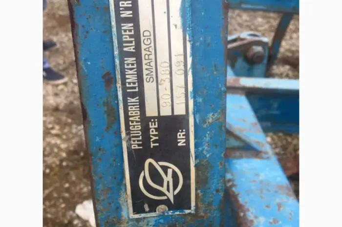 Культиватор Lemken Smaragd 90-380- фото № 3