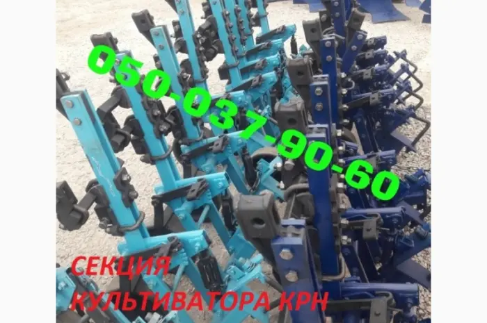 Оригинальные секции КРН по наличию всегда в Днепре, большой выбор цена секция крн- фото № 3