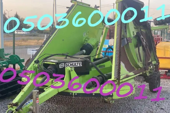 Измельчитель SCHULTE FX-1800 почти даром- фото № 1