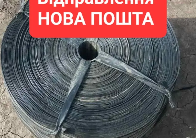 Капельная Лента б/у, Капельный Полив, Капельное Орошение- фото № 3