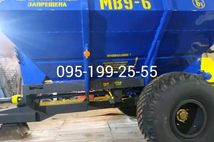 МВУ-6 - якісні запчастини до МВУ- фото № 2