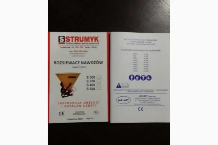 Разбрасыватель удобрений на 200кг. 500кг. 650кг. Польша ( Jar-met- фото № 11