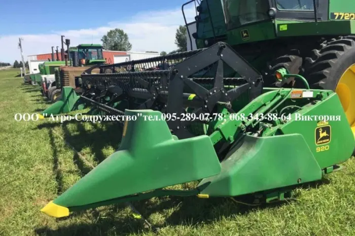 Жатка зерновая John Deere 920 Flex 6- фото № 2