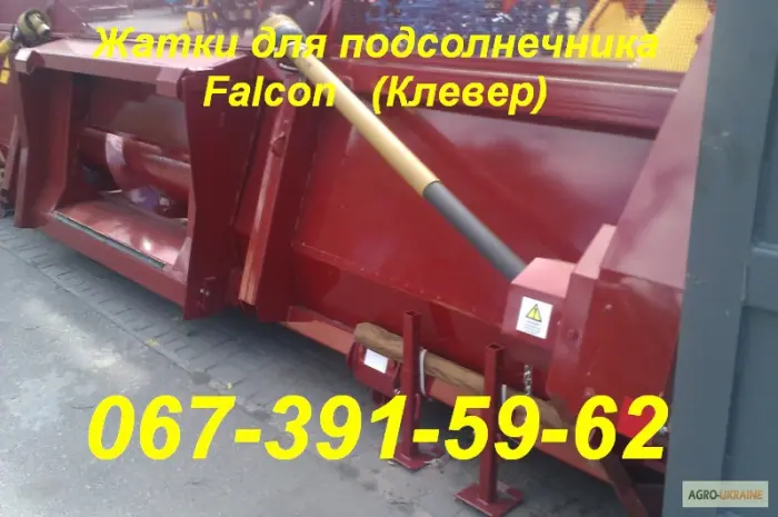 Жатка на комбайн Case 5088- фото № 3
