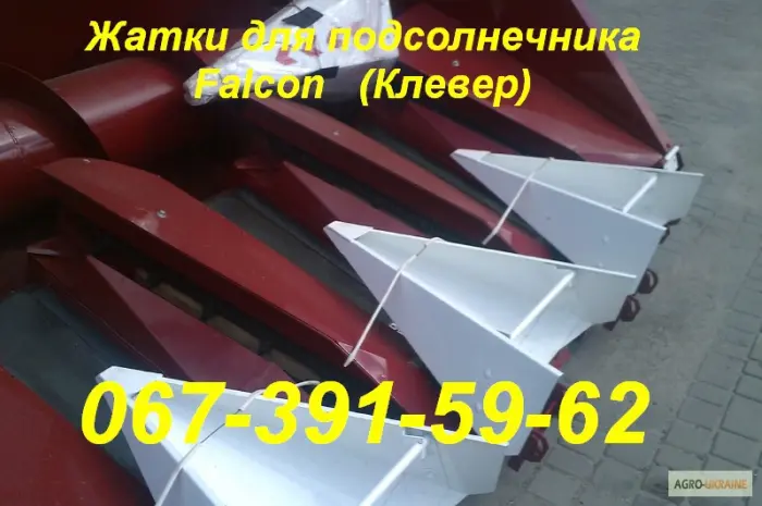 Жатка на комбайн Case 5088- фото № 4