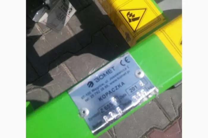 Картоплекопачка копалка вібраційна грохотна задня задній викід назад Бомет- фото № 2