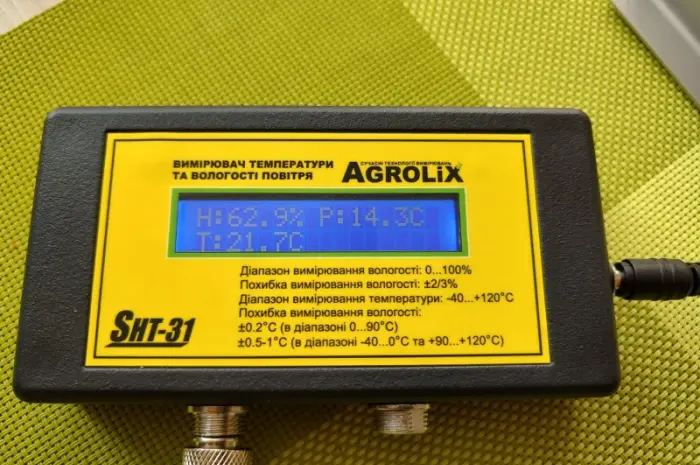 Термометр-гигрометр влагомер воздуха Agrolix SHT-31- фото № 2